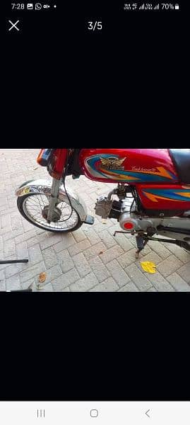 "Perfect Condition Bike For Sale – 100% Engine Guarantee" 2