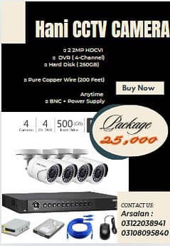 CCTV/Camera/Security Camera/CCTv camera Package 0