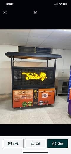 fast food stall