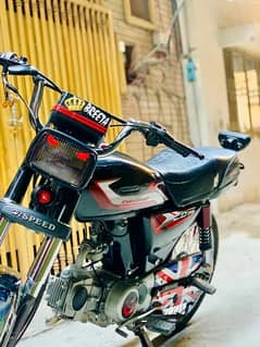 hi speed 2024 model for sale Double Saman|| exchange also possible 125