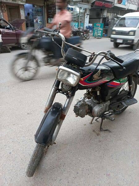 Honda CD 70 1