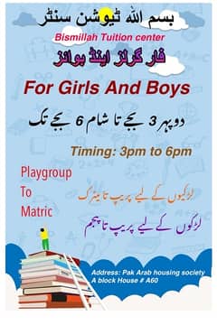 Bismillah Tuition center For Girls and boys