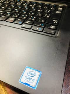 Dell i5 7th Generation