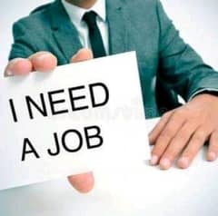 I need job 0