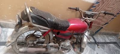 Honda 70 cc 2001 modal copy nahi h letter h 03078394290