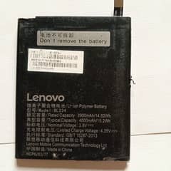 original Lenovo phone battery