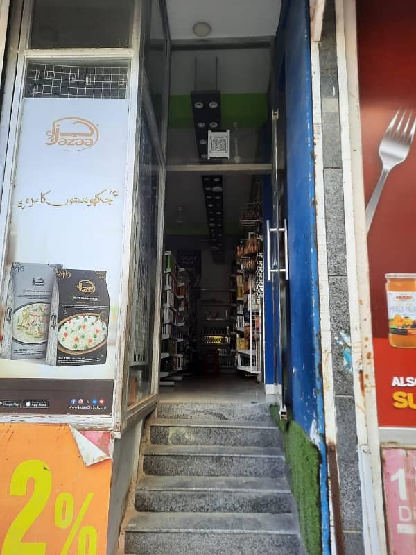 Chance deal Fully equipped running super store available for rent in Khalid commercial Dha phase 7 ext 1