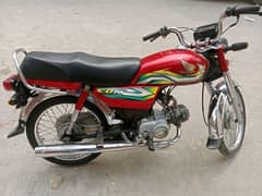 Honda CD70 2023