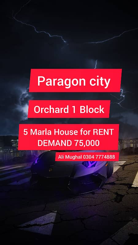 5 Marla House for Rent in Paragon City Orchard 1 block 0