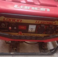 loncin