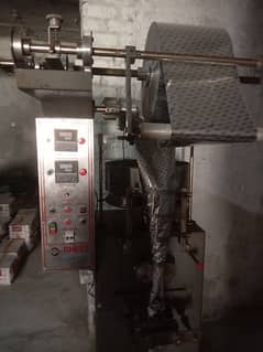 masala bnany wali machine or namuk factory