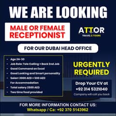 Male or Female Receptionist Required For Our Dubai Head Office