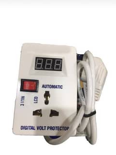 digital volt projectop