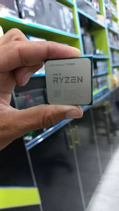 Ryzen