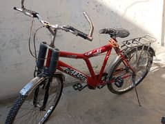 used cycle