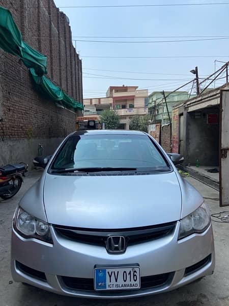 Honda Civic Hybrid 2013 0