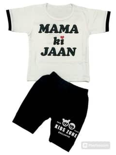 Baby Boys Cotton Blended Printed T-Shirt And Knicker Suit 0