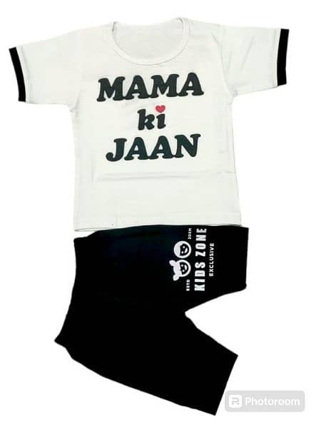 Baby Boys Cotton Blended Printed T-Shirt And Knicker Suit 1