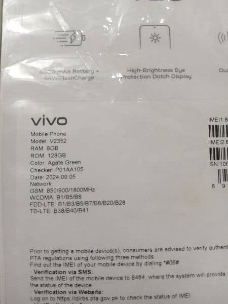 Vivo Y28 8/128 Pin Pack 5