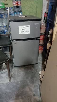 fridge