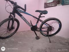 MTB cycle urgent sell