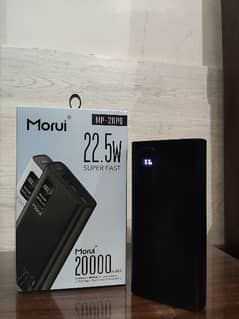 morui power bank