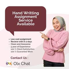 HANDWRITING ASSIGNMENT SERVICES AVAILABLE