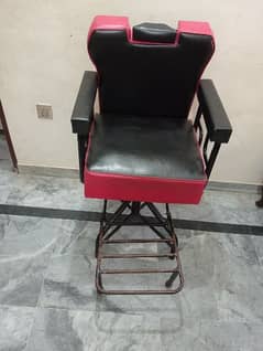 salon chair