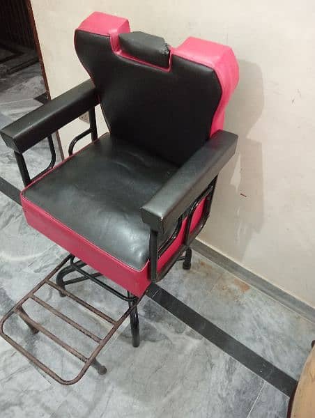 salon chair 1