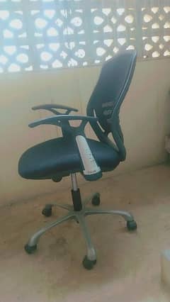 Office Chair 0