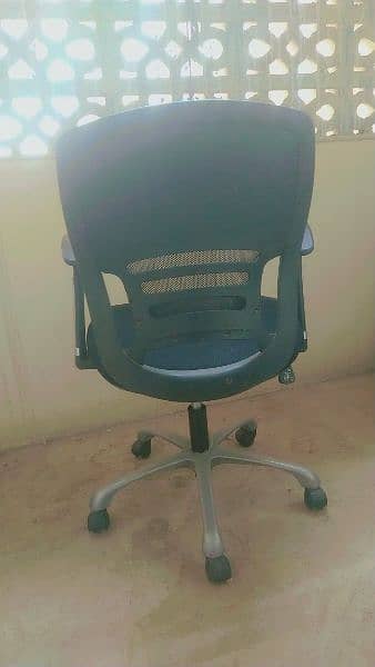 Office Chair 1