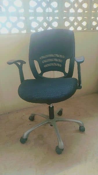 Office Chair 2