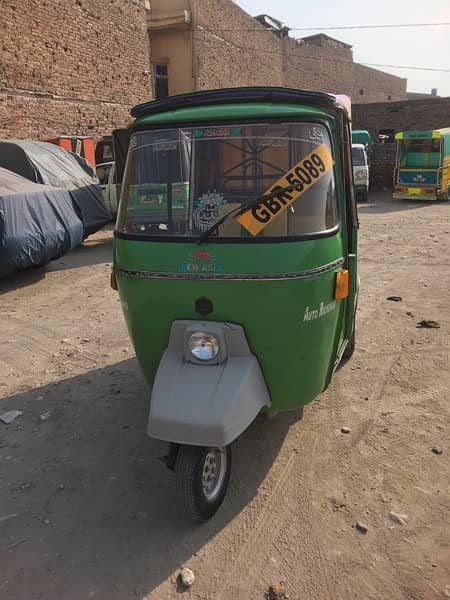 New Asia rickshaw with invoice Desk Break 1