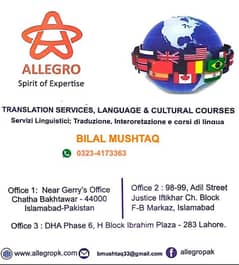 Translation Services