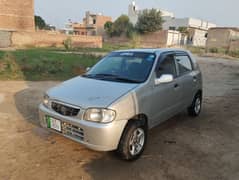 Suzuki Alto 2008 Japani Engine