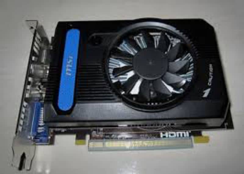 MSI RADEON HD 7730 DDR5 2