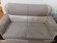 sofa seat