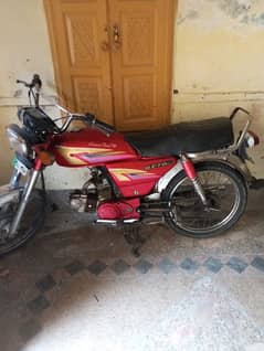 Hero 70cc model 2011