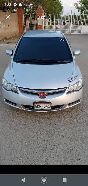 Honda Civic VTi Oriel 2008 10