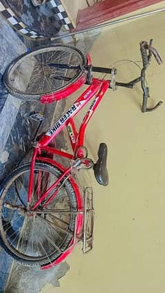 cycle for sale