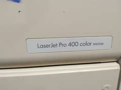 HP LASERJET 400 COLOR M451dn