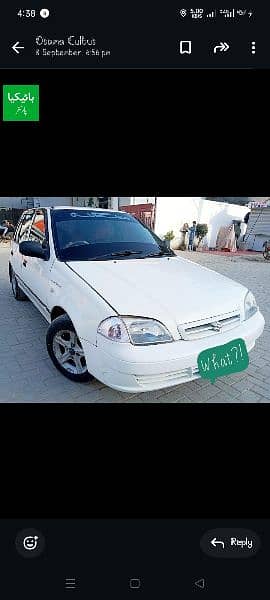 Suzuki Cultus VXR 2006 4