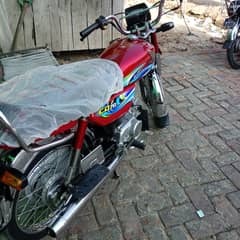 Honda CD 70 2024 0