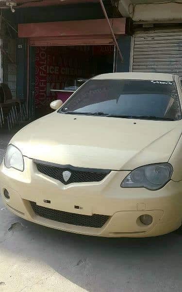 Proton Gen 2 2006 1