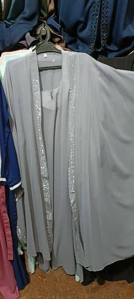 Halima Abaya 1