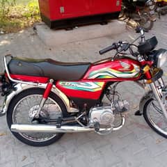 Honda 70 for sale 0