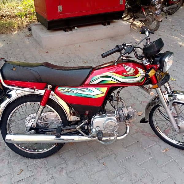 Honda 70 for sale 1