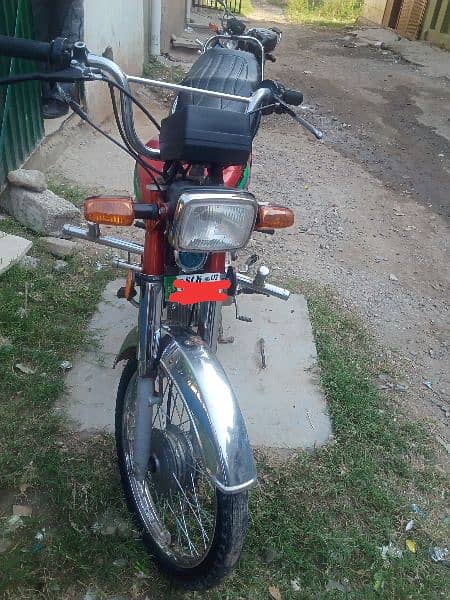 HONDA 70t 7 MODEL 03190817752 call and what's app ONLY ORIGINAL BOOK. 5