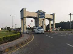 5 Marla Residential Plot in Fazaia Housing Scheme Phase 2 Lahore 0