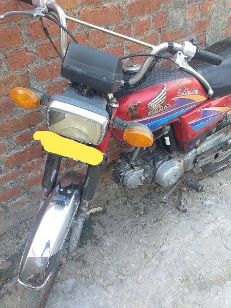 Honda 2008 70cd 2